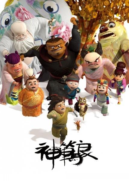 巴斯克大学文凭